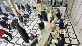 اعلام شرایط ارتقای ضمانت‌نامه‌های بانکی به ضمانت‌نامه دولت جمهوری اسلامی ایران