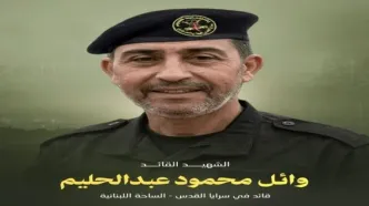 تأیید شهادت یکی از فرماندهان «سرایا القدس»، شاخه نظامی جنبش جهاد اسلامی فلسطین در شرق لبنان