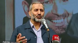 پیام سردار سید مجید موسوی در بدرقه تیم ملی فوتبال ایران به جام جهانی