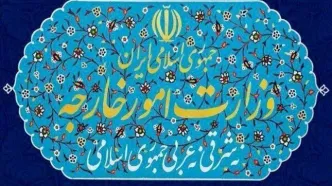 بیانیه وزارت امور خارجه در محکومیت اقدام آمریکا در تحریم سفیر ایران در لبنان