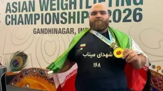 علیرضا یوسفی ازدواج کرد