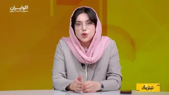 بازار سرمایه در دل جنگ؛ چگونه بورس ایران همچنان نقدینگی جذب کرد؟