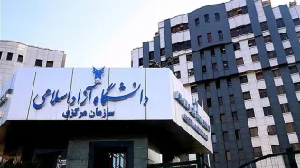 اعلام رئیس دانشگاه آزاد: برگزاری مجازی امتحانات به دستور شورای امنیت