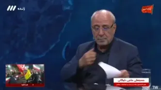 نماینده مجلس: ۱۶ بمب سجیل به اندازه یک بمب اتم قدرت دارد!