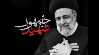 دومین سالگرد رییس‌جمهور شهید و همراهان ایشان برگزار شد