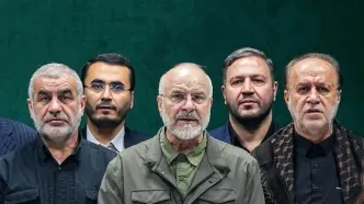 تصاویر؛ اولین جلسه مجلس با حضور ۱۴ نماینده