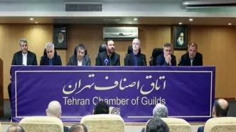 با کار اطلاعاتی، محل های احتکار رصد و به دستگاه قضایی اعلام شود/ برخورد با گران فروشی و احتکار تشدید می شود