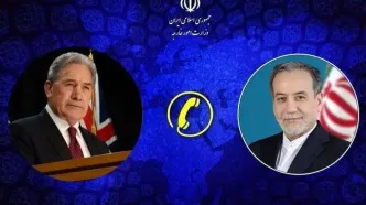 جزئیات گفت‌وگوی تلفنی عراقچی با وزیر امور خارجه نیوزیلند