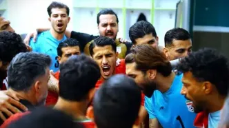 رونمایی از سرود رسمی تیم ملی برای جام جهانی
