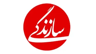 انتقاد تند فرهیختگان به تیتر «صلح طلبی» سازندگی