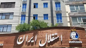 اختلاف علنی در هیئت مدیره؛ نمی‌توانم نخوانده اسناد مالی را امضا کنم/ بود و نبود من در استقلال مهم نبود