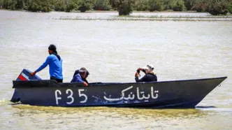 تایتانیک در هامون به آب انداخته شد!