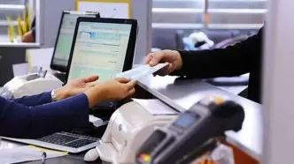 سهم خانوار از وام بانک‌ها: ۱۷ درصد