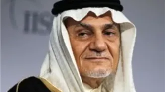 نظر ترکی الفیصل درمورد جنگ بین عربستان و ایران
