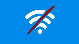 دسترسی به اینترنت باز هم محدود شد