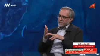 گلرو: آمریکا ۲ خواسته حیثیتی از ایران دارد