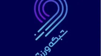 پوشش زنده رقابت هفته لیگ هندبال در شبکه ورزش
