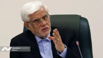 پیام تسلیت عارف به حجت‌الاسلام والمسلمین سیدمحمد خاتمی