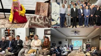 مراسم پاسداشت زبان فارسی در مالزی برگزار شد