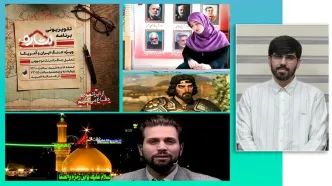 شبکه امید چگونه به نسل زد رسید؟ / روایت‌هایی از جنگ که برای نوجوانان مهم هستند