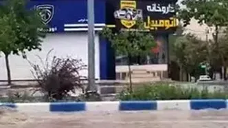 ویدیو؛ جاری شدن سیلاب در خیابان‌های بجنورد