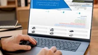 آغاز فروش اینترنتی بدون قرعه‌کشی ۱۱ محصول ایران‌خودرو از روز چهارشنبه