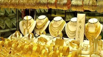 قیمت طلا امروز یکشنبه 20 اردیبهشت 1405