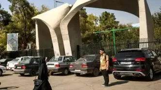 واریز حقوق ١٠ میلیونی برای دانشجویان این دانشگاه از مهر ۱۴۰۵+ جزئیات