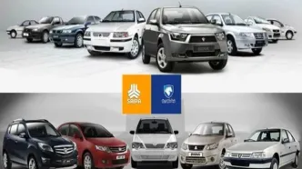 قیمت خودروهای داخلی امروز جمعه 18 اردیبهشت 1405+جدول قیمت‌ها