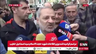 امتحانات نهایی کی و چگونه برگزار می شوند؟
