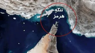 فوری؛ شنیده شدن صدای چند انفجار از حوالی بندرعباس