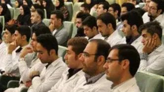 ظرفیت ۶۸۰ نفری برای فلوشیپ پزشکی؛ اعلام آخرین فرصت ثبت نام