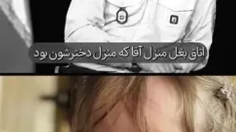 ببینید | لحظه پیدا شدن پیکر نوه ۱۴ ماهه رهبر انقلاب به روایت جلال ملکی