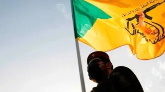 آمریکا مدعی دستگیری رهبر حزب‌الله عراق شد