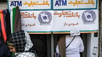 چرا اسکناس در عابربانک‌ها کم شده؟