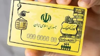فوری/ خبر مهم وزارت کار درباره کالابرگ/ تغییر جدید در راه است؟