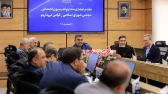 تأکید بر ضرورت تقویت سرمایه بانک و حمایت هدفمند از تعاونی‌ها و مناطق محروم