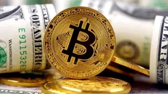قیمت بیت کوین و ارز‌های دیجیتال امروز چهارشنبه ۶ خرداد ۱۴۰۵ + جدول