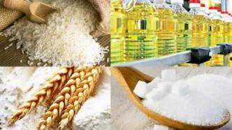 آخرین تغییرات قیمتی روغن، برنج و حبوبات