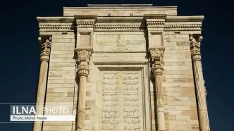 شاهنامه؛ سپاهی از واژگان برای پاسداری از هویت ایران