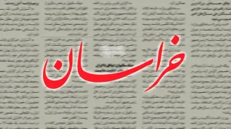 روزنامه خراسان: افراد و رسانه‌های کم مایه و هتاک، از بام تا شام کارشان شده تخریب چهره‌های فداکار