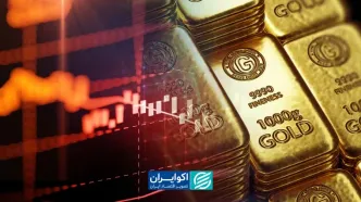 چه ریسک‌هایی طلا را تهدید می‌کند؟