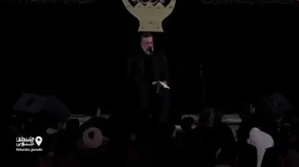 ببینید/ مداح معروف: از طرف رهبر انقلاب حامل سه پیام هستم