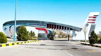 فرودگاه بین‌المللی تبریز بازگشایی شد