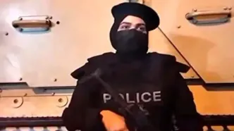 واکنش جالب مردم به پلیس زن نوپو