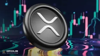 دستور جدید ترامپ می‌تواند ریپل(XRP) را برای همیشه تغییر دهد