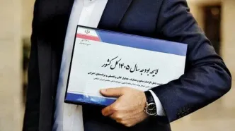 افزایش حقوق کارمندان و بازنشستگان در راه است؟ / خبر مهم از اصلاح بودجه ۱۴۰۵