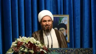خطیب نماز جمعه تهران: هر کس اختلاف‌افکنی کند، به نقشه دشمن کمک می‌کند