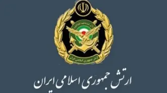 ارتش نمایشگاه کتاب برگزار می‌کند