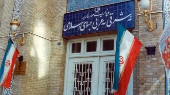 ایران درباره تنش اخیر با کویت بیانیه داد